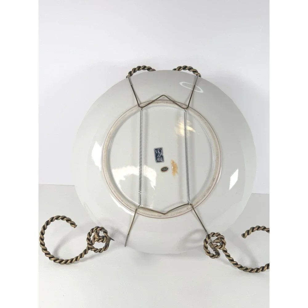 Arita captivating vintage